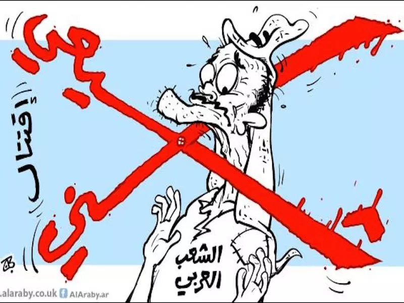 شيعة السفارة ونعمة الطائفية