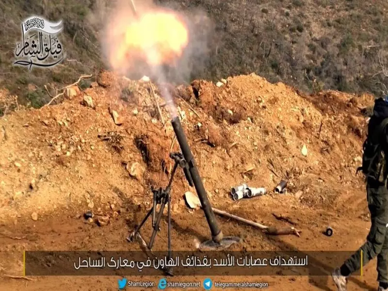 حصاد الاحداث الميدانية ليوم الثلاثاء 02-02-2016