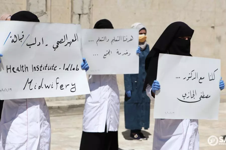 منسقو الاستجابة يصدر بياناً بشأن عمليات الاعتداء على الموظفين الإنسانيين في إدلب