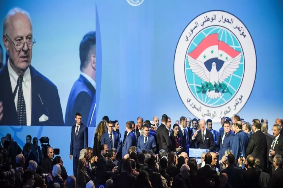 عراضة سوتشي