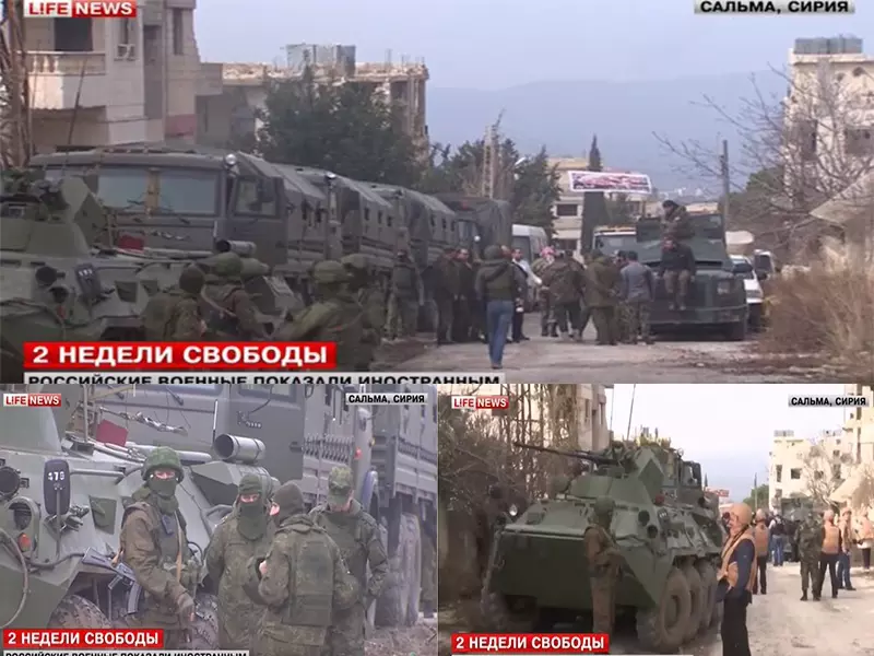 حضور روسي عسكري بري و علني في "سلمى" ..!؟