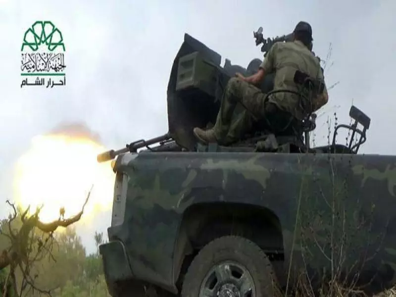 نشرة أخبار الساعة 4 عصرا لجميع الاحداث الميدانية في سوريا 30-08-2015