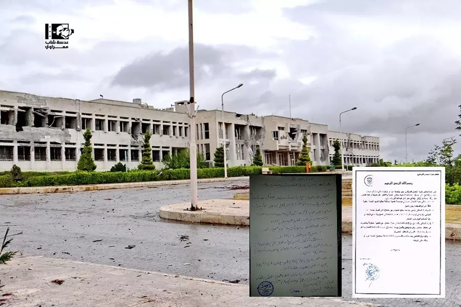 هيئة تحرير الشام تداهم مشفى معرة النعمان الوطني وتعتقل عددا من حراس المشفى