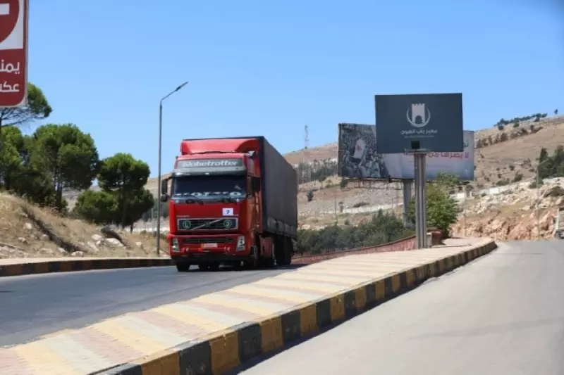 شهد نشاطاً واضحاً ... "معبر باب الهوى" يُصدر تقريراً مفصلاً لعمله عام 2021