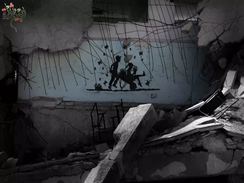 حصاد الاحداث الميدانية ليوم السبت 02-04-2016