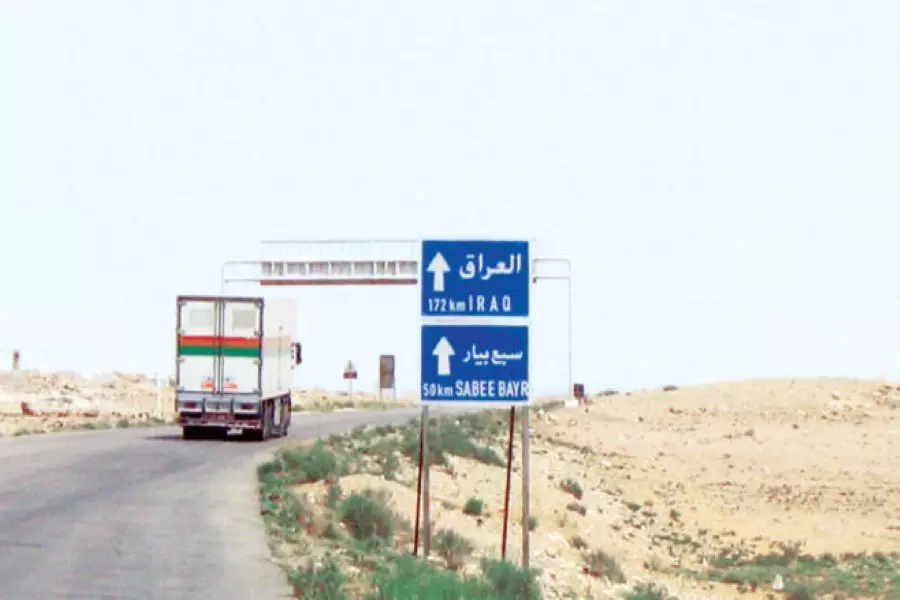 علاقة طهران بـ «حدودنا»