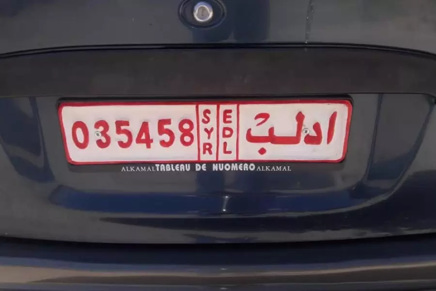 الإنقاذ تصدر قراراً حول ضرائب تسجيل المركبات .. إعفاء أم مهلة زمنية ..!!