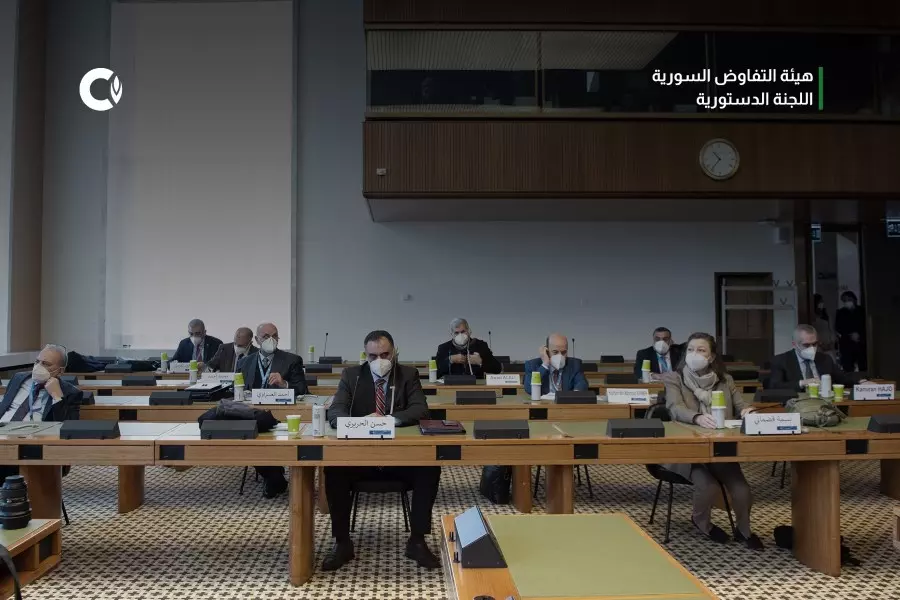 بدء أعمال اليوم الثاني من اجتماعات اللجنة الدستورية بجنيف