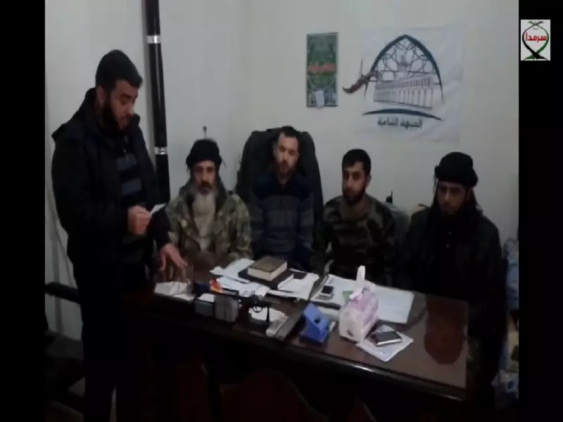 إعلان تشكيل تجمع مجاهدي الأنصار في الشمال السوري