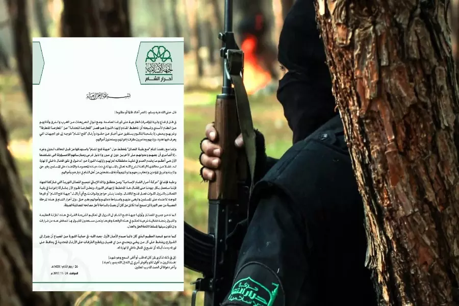 أحرار الشام : بغي وعدوان "جبهة فتح الشام" لا مبرر له وممارساتهم تخدم العدو