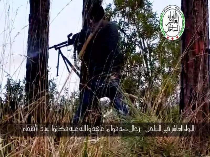 نشرة أخبار الساعة 8 صباحا لجميع الاحداث الميدانية في سوريا ليوم أمس 08-12-2015