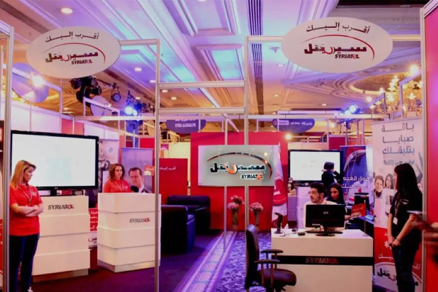 مخابرات الأسد تشدد قبضتها الأمنية على موظفي "سيريتل" بدمشق