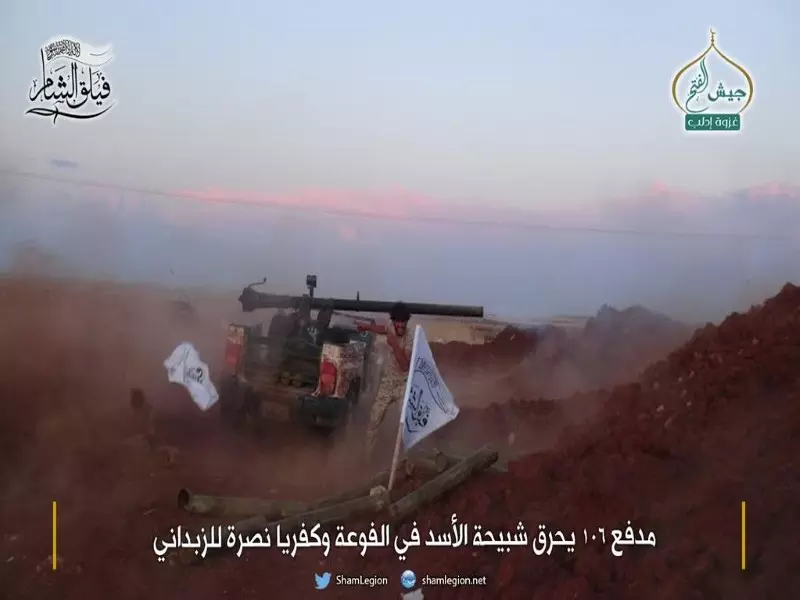 حصاد الاحداث الميدانية ليوم الأحد 30-08-2015