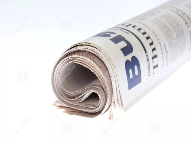 جولة شام في الصحافة العربية والعالمية 21-04-2015