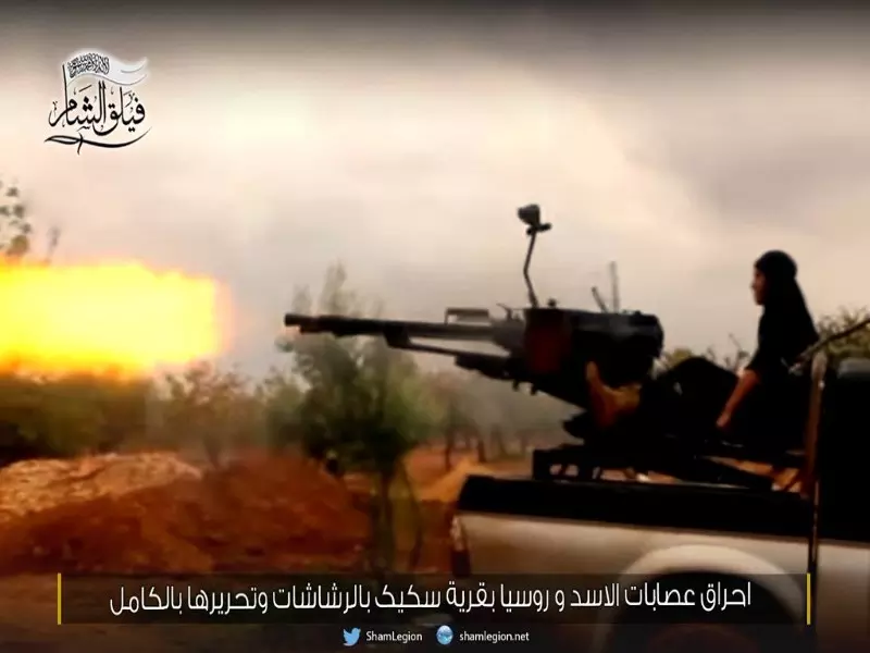 حصاد الاحداث الميدانية ليوم الأربعاء 28-10-2015