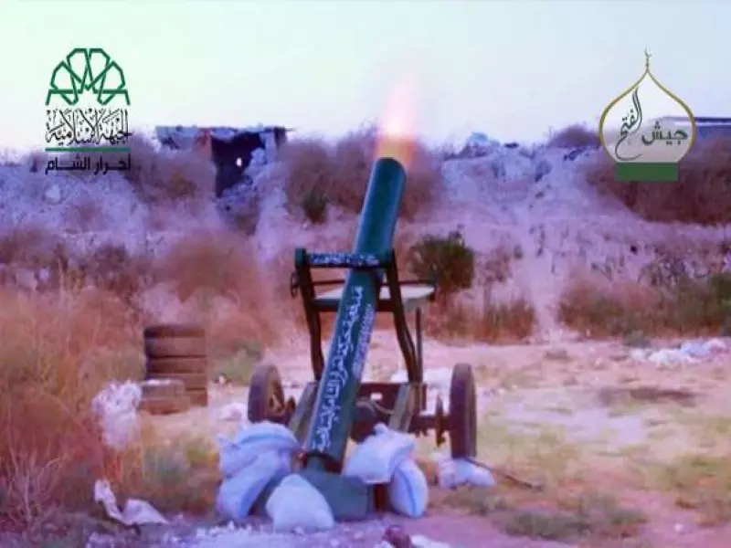 حصاد الاحداث الميدانية ليوم الأربعاء 26-08-2015