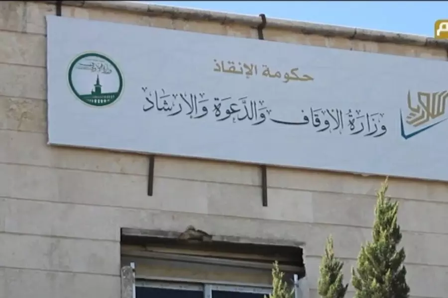 "لا تقف على حدود الله" .. إمام وخطيب مسجد يعلن استقالته من أوقاف "الإنقاذ"