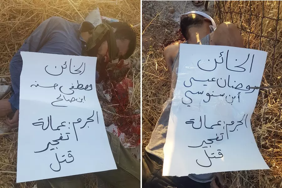 جرابلس .. تنفيذ الإعدام بحق خلية لـ "قسد" متورطة باغتيال قيادي بالجيش الحر