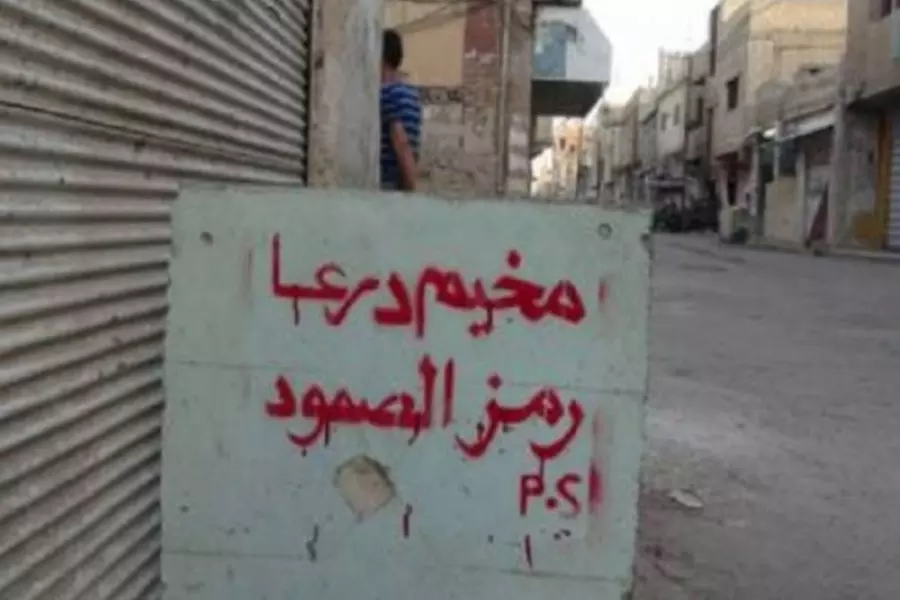 "مجموعة العمل": 18.400 لاجئ فلسطينيي يعيشون في مدينة درعا وبلداتها