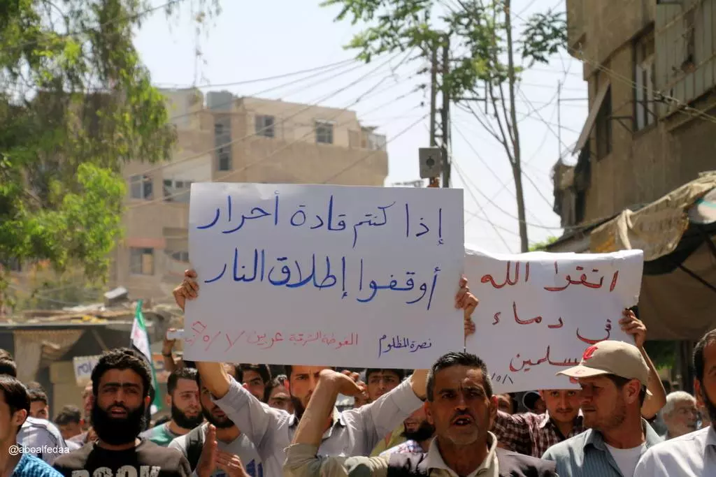 أيها "الشرعي" لاتخف فدمك بـ"الغوطة" بأسرها .. ويا متهمون افرحوا ستُحمَون بـ"دماء" الأبرياء