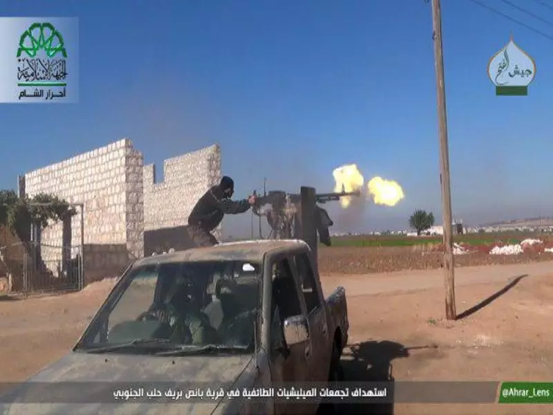 حصاد الاحداث الميدانية ليوم السبت 14-11-2015