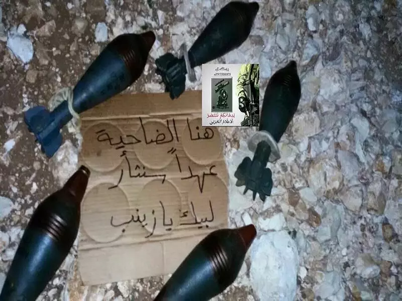 هل يظن الحزب و حاضنته أنهم سيحصدون "الورود" أم يصلون لـ"المهدي" الموعود !؟