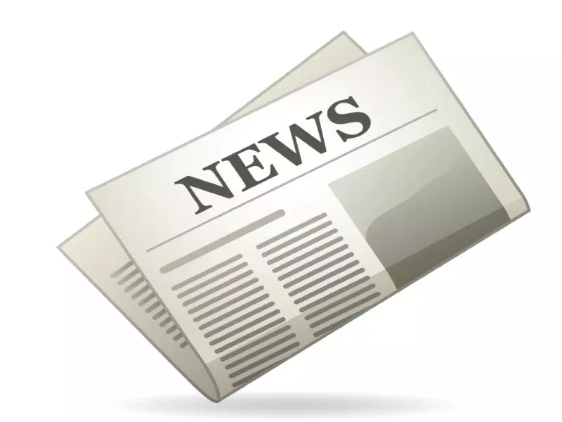 جولة شام في الصحافة العربية والعالمية 18-04-2015