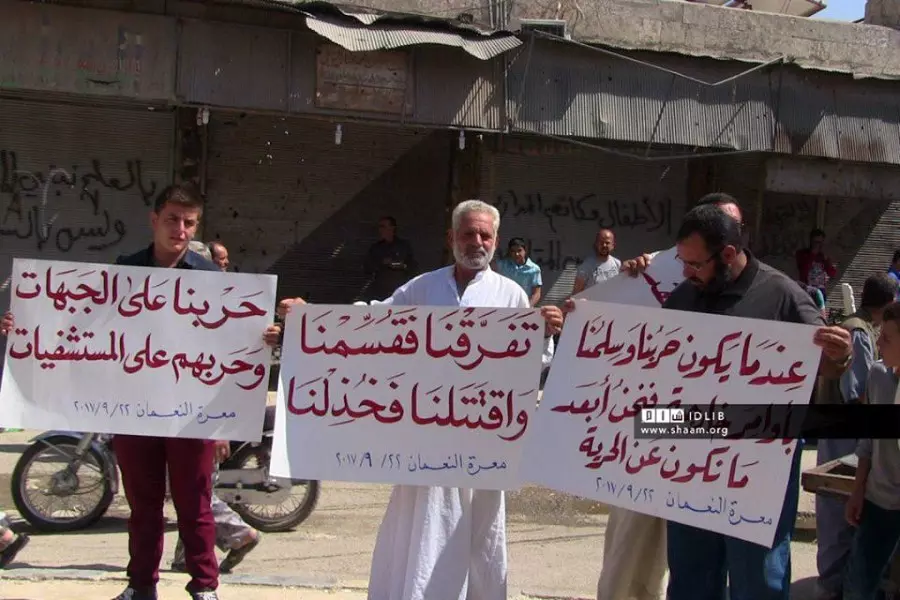 حصاد الأحداث الميدانية ليوم الجمعة 22-09-2017