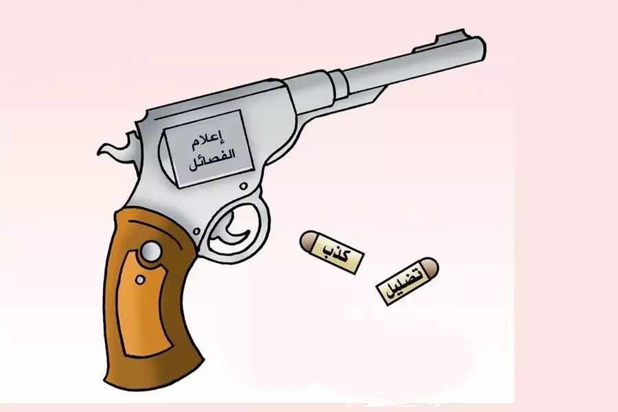 عندما "تستحمرنا" الفصائل وعلينا أن نهز رؤوسنا مصدقين