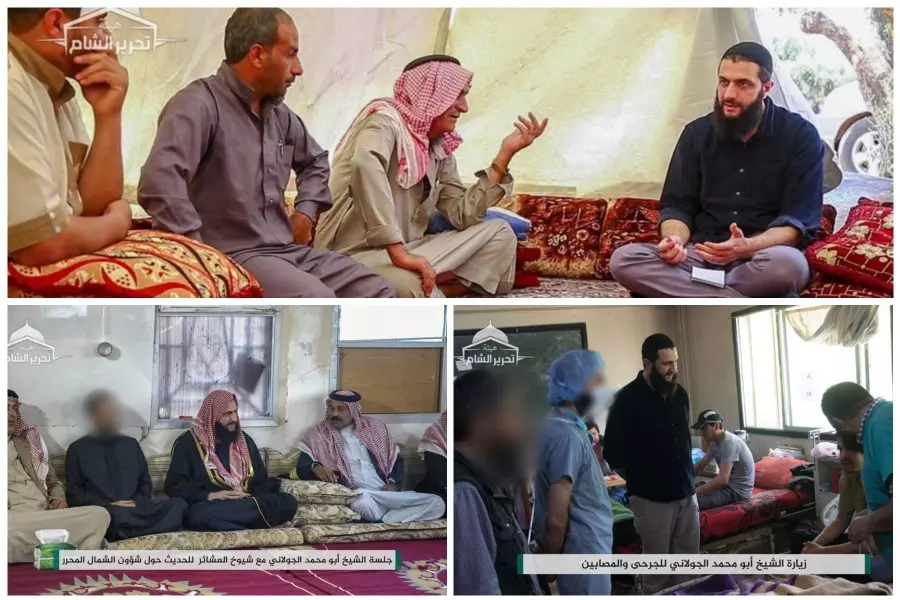 بلقاءات وصور .... "الجولاني" يُسوق نفسه بوجه إنساني قريب من الحاضنة الشعبية فماذا يريد !!