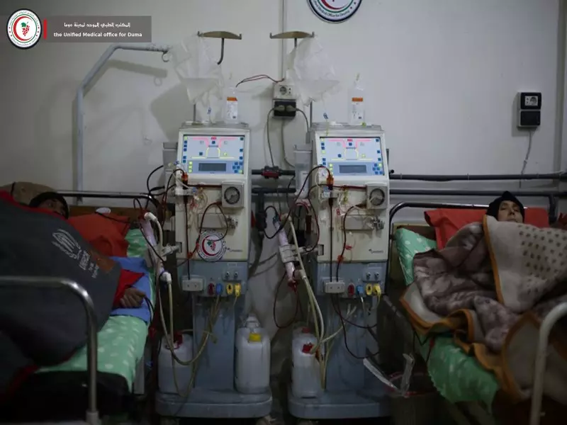 القصور الكلوي يفتتح باب “الموت” بأول ضحية بعد توقف المركز الوحيد عن العمل نتيجة الحصار
