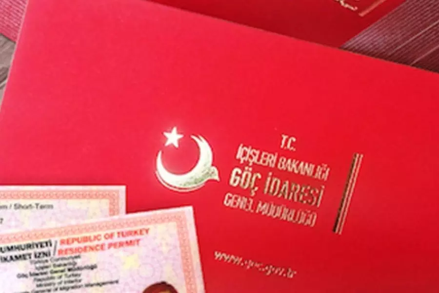 تركيا تمنح "الإقامة الإنسانية" للسوريين غير القادرين على تمديد جواز السفر