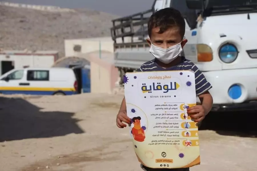 حصاد الأحداث الميدانية ليوم الثلاثاء 03-11-2020