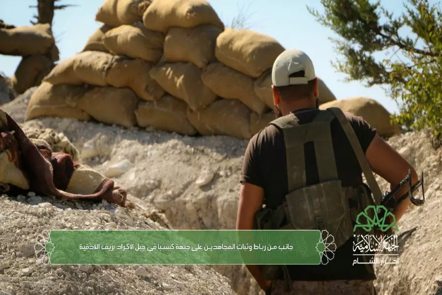 حصاد الأحداث الميدانية ليوم الأربعاء 15-11-2017