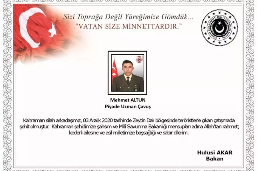 استشهاد جندي تركي خلال صد محاولة تسلل لعناصر قسد في "غصن الزيتون"