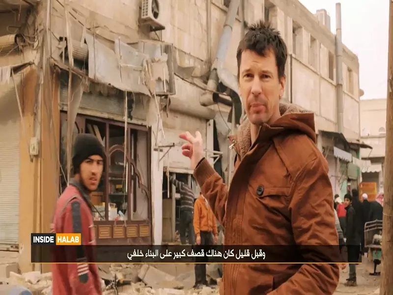 أسير تنظيم الدولة " كانتلي" .. يرصد الحياة في مدينة الباب