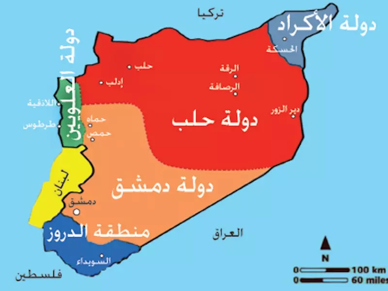 سورية رقم لا يقبل القسمة
