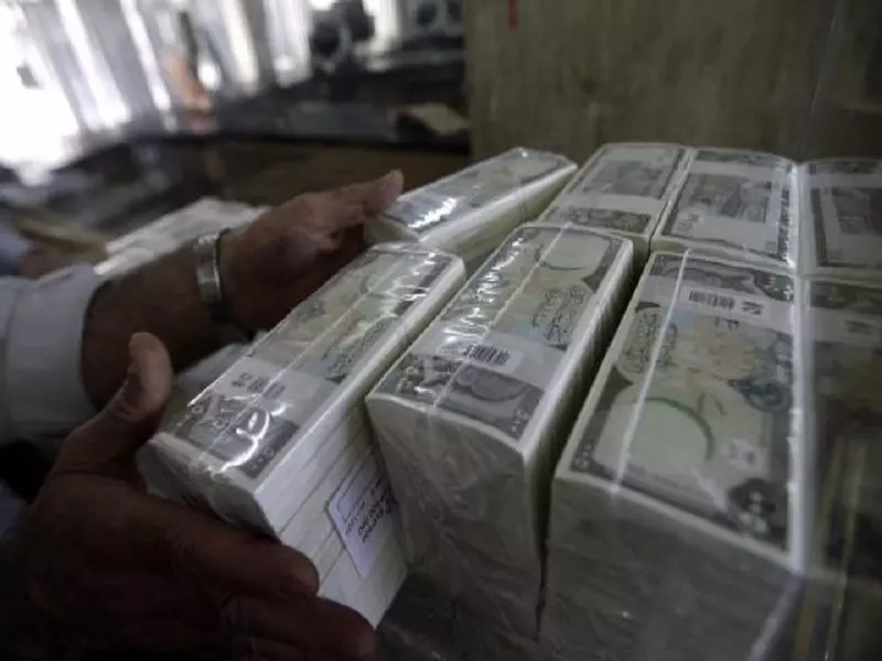 تقرير شام الإقتصادي 27-05-2015