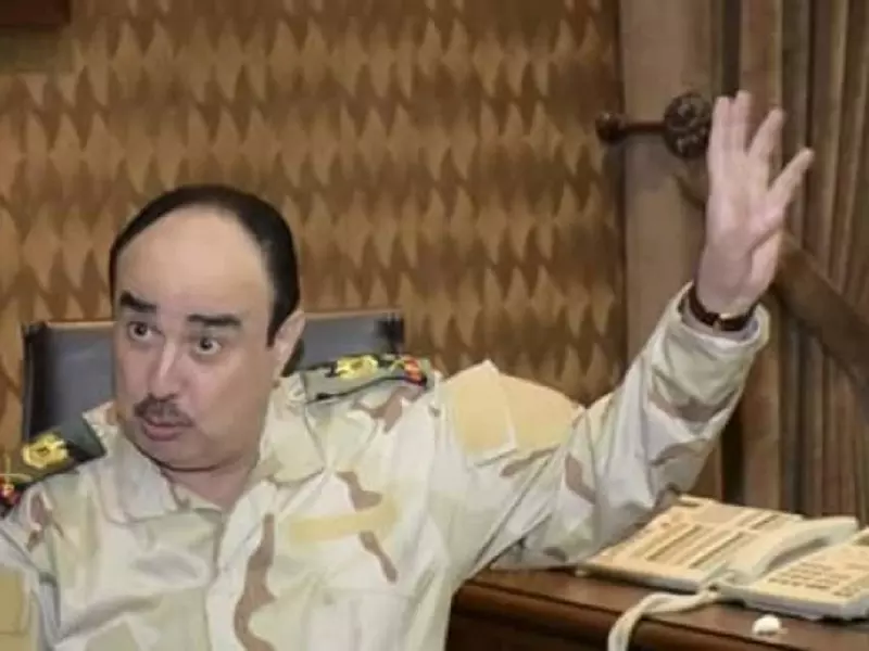 رجل الأسد المضروب!