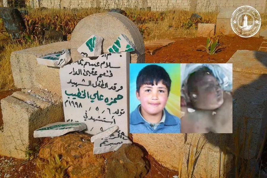 بين عهد التميمي وحمزة الخطيب