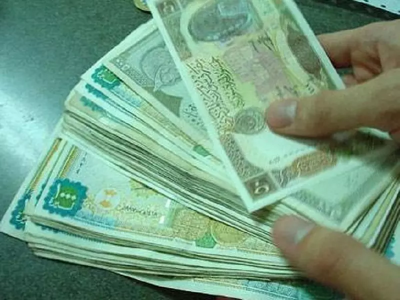 تقرير شام الإقتصادي 13-01-2016