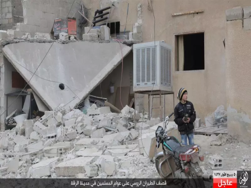 مجزرة مروعة في الرقة بقصف جوي استهدفها ليلاً