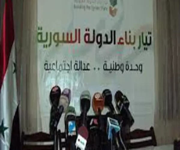 تيار بناء الدولة...يجتمع في القاهرة مع وفدين من الإئتلاف و هيئة التنسيق