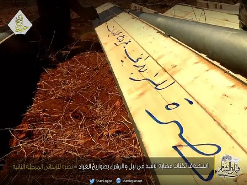 نشرة أخبار الساعة 8 مساءً لجميع الأحداث الميدانية في سوريا 27-07-2015