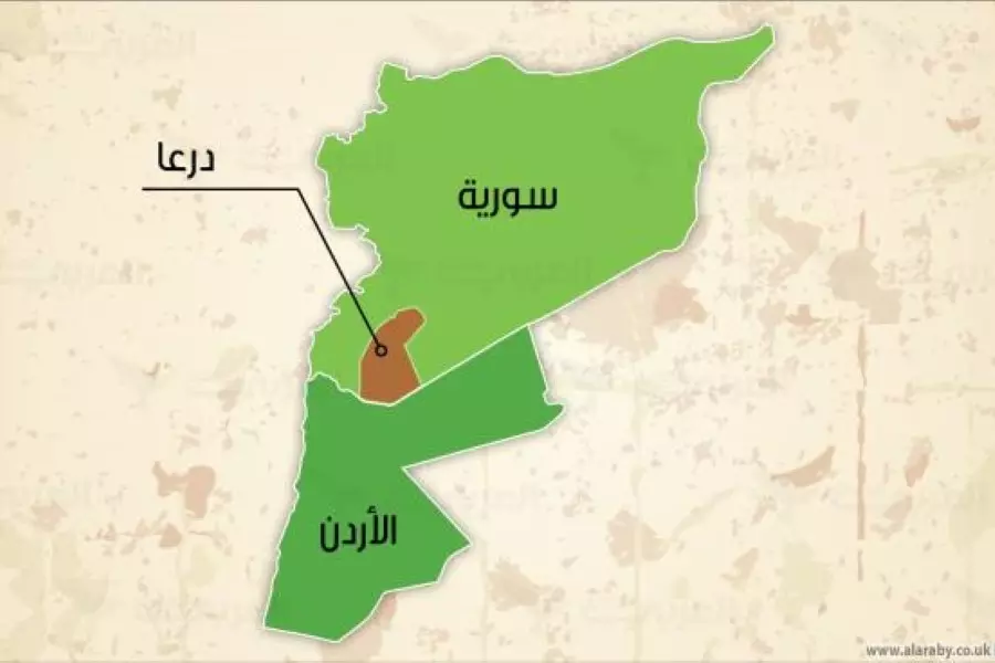 الأردن ودرعا و"السيناريو المرعب "