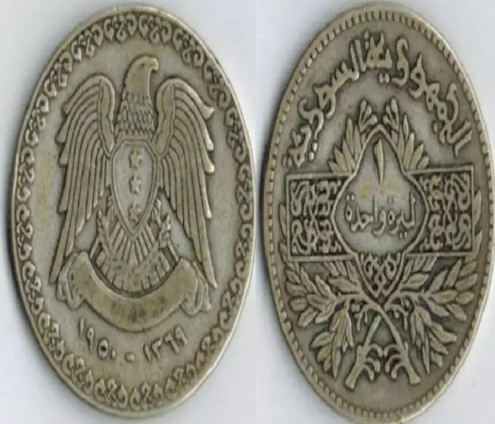 الليرة السورية... تنهار