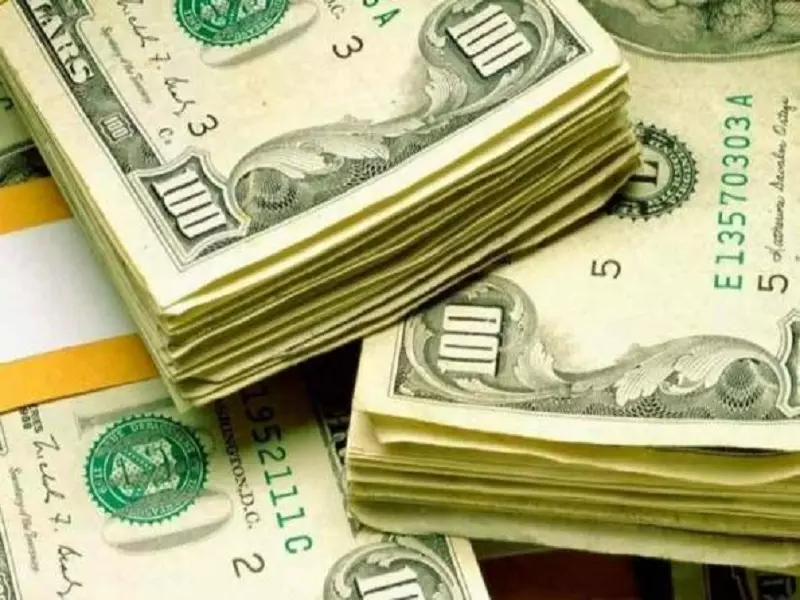 تقرير شام الإقتصادي 17-06-2015