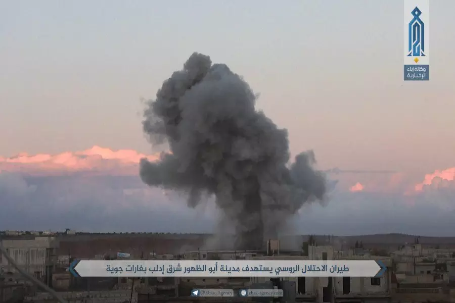 حصاد الأحداث الميدانية ليوم الأربعاء 06-12-2017