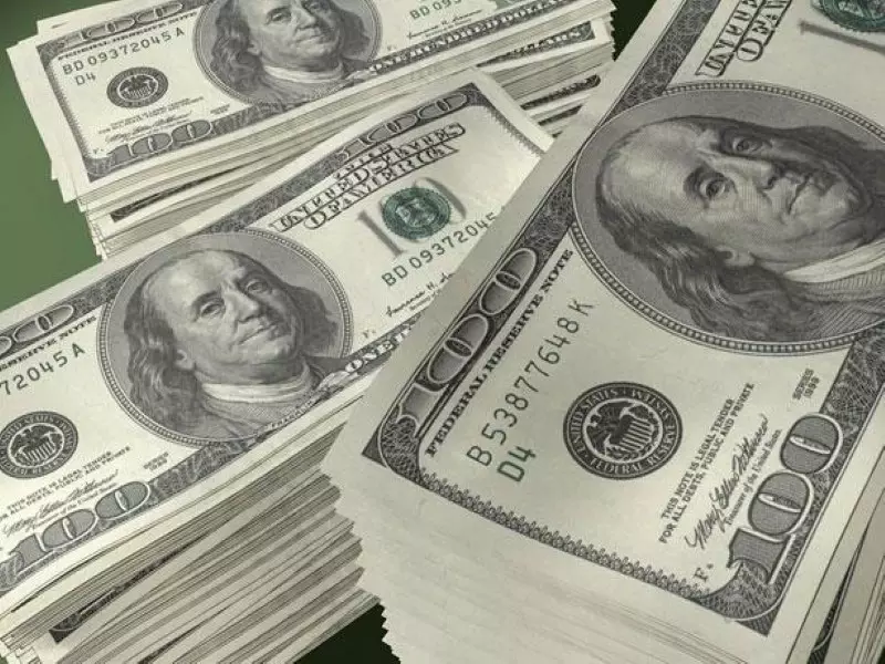 تقرير شام الإقتصادي 28-04-2016