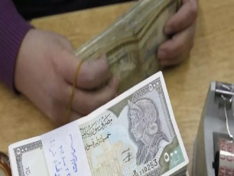 تقرير شام الإقتصادي 15-04-2015